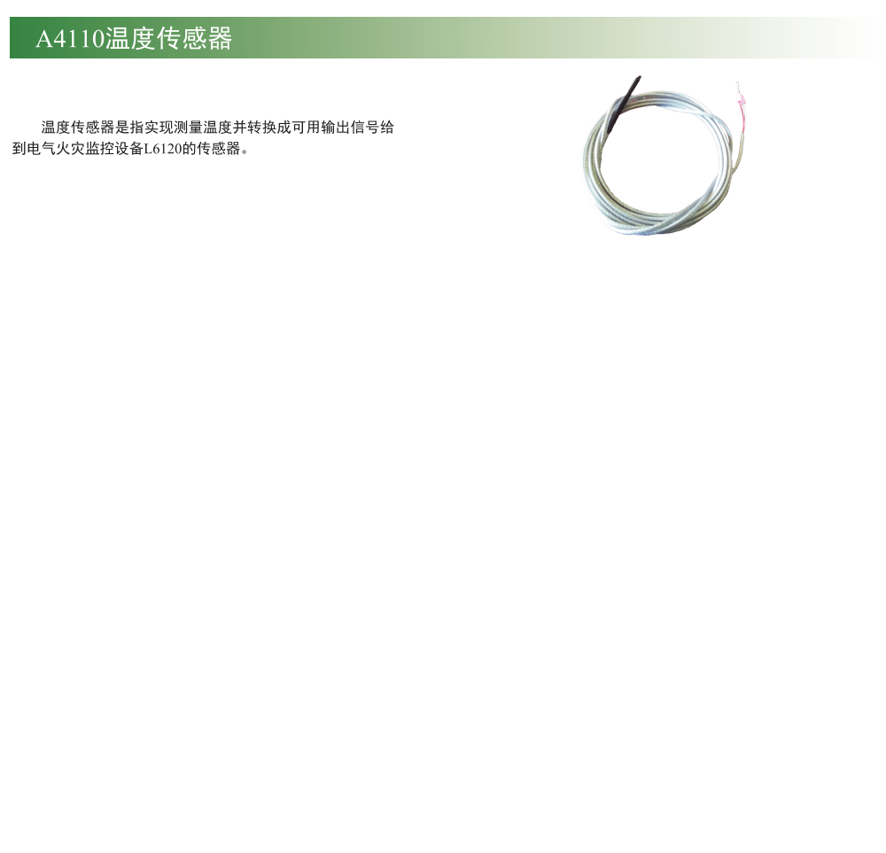 1598670254117742.jpg 4_01.jpg