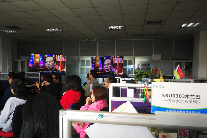 冉能阿米巴培訓(xùn)，助力發(fā)展提升素養(yǎng)，只為更好地服務(wù)客戶！