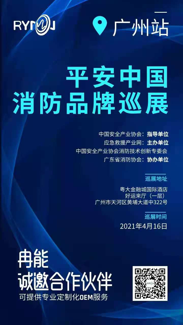 1618221171101501.jpg 微信圖片_20210412120334.jpg